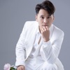 Để Nhớ Một Thời Ta Đã Yêu - Single