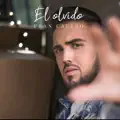 El olvido