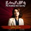 Pa Kbul Ke Sa Ky - Single
