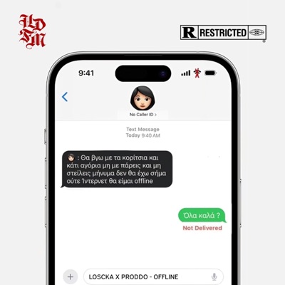 Offline (feat. Loscka) - Single