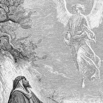 What Chu gon do now? - Single