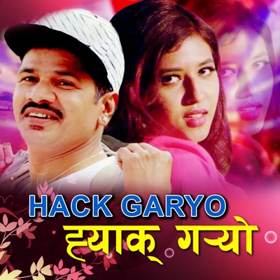 Hack Garyo - Single