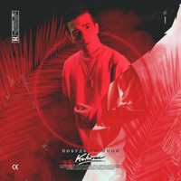 Побудь Со Мной - Single - KOLUNOV