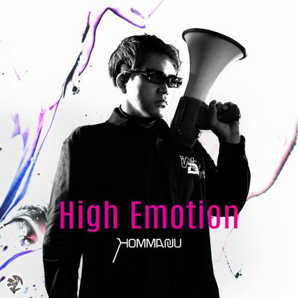 High Emotion - Single