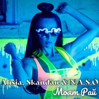 Моят рай - Single - Alisia, Skandau & N.A.S.O