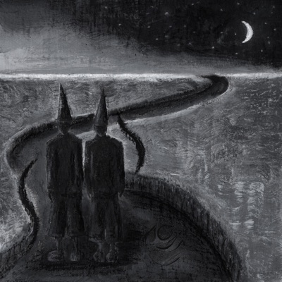 les oiseaux + OPLC (feat. Asher) - Single