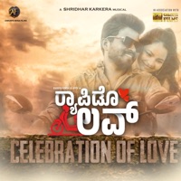 Rapido love-Celebration of love - Single - Shridhar Karkera