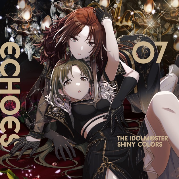 THE IDOLM@STER SHINY COLORS ECHOES 08 - EP - コメティックの