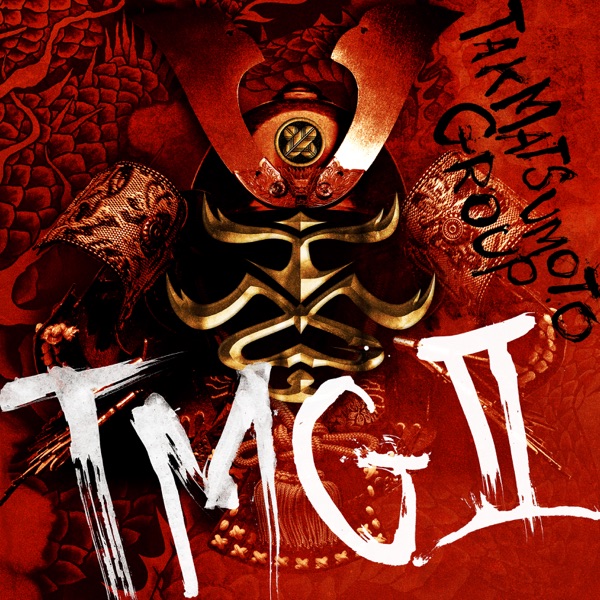 TMG