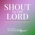Worthy Is the Lamb