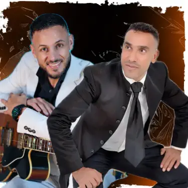 ghaba guitar