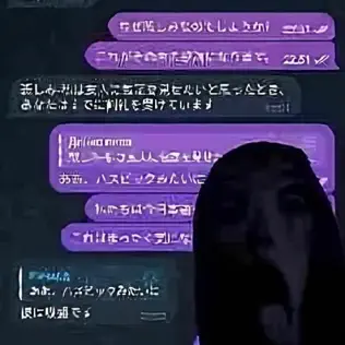 обложка kotsatonist