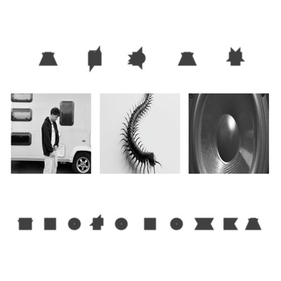 МНОГОНОЖКА - Single