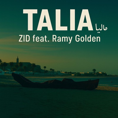 TALIA (feat. Ramy Golden) - Single