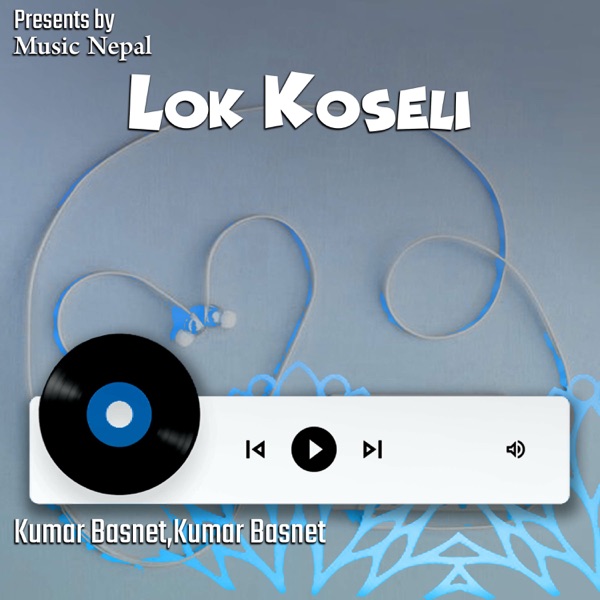 Lok Koseli - Single