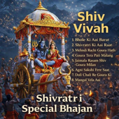 Agni Sakshi Fere Saat(Saat Feron Ka Song)