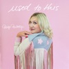 Used To This - Single