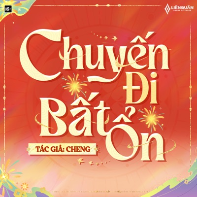 Chuyến Đi Bất Ổn - Siêu Sao Bính Ngọ - Single