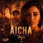 Aïcha (Chill Afro)