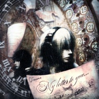 my letter to u... - trauma