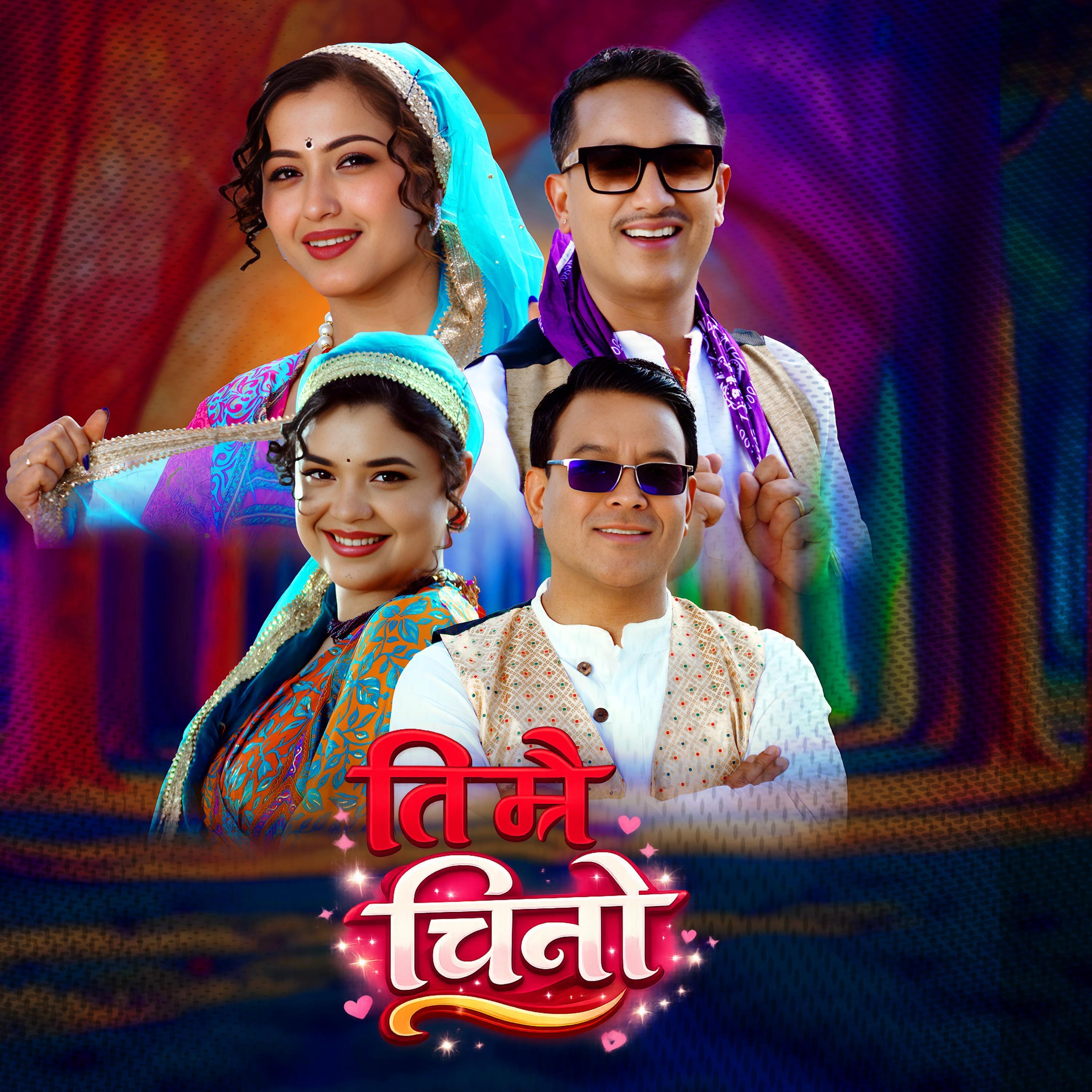 Timrai Chino - Basanta Thapa Ramkrishna Bam Malla Samikshya Adhikari New Song-2026