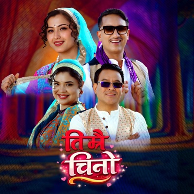 Timrai Chino - Single