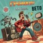 Громко! - Single