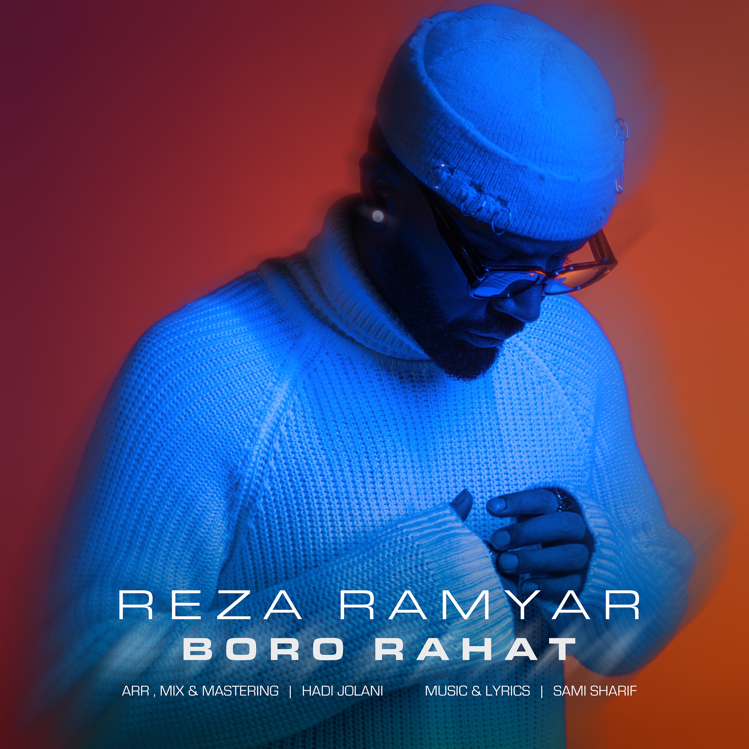 Boro Rahat - Single
