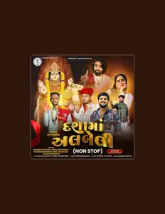 Listen to Pintu Algotar, watch music videos, read bio, see tour dates & more!