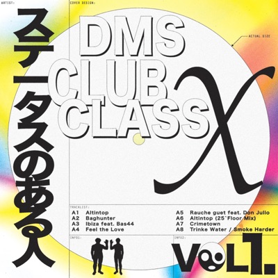 CLUB CLASS/X