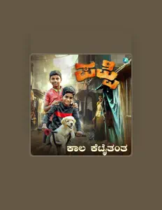 Écoutez Ravi Billur, regardez des vidéoclips, lisez la biographie, consultez les dates de tournée et plus encore !