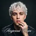 Заглушить бы шум дорог