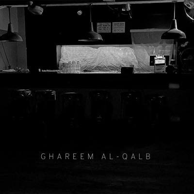 Ghareem Al-Qalb - Single