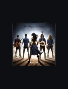 Luister naar Poly Kefi, bekijk muziekvideo's, lees de bio, bekijk de tourdata, en meer!