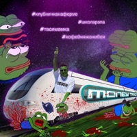 Money Train - Single - Johnyboy