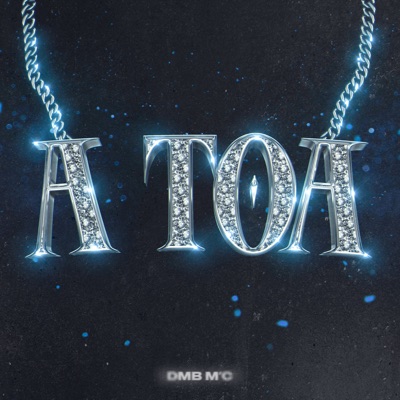 A Toa - Single