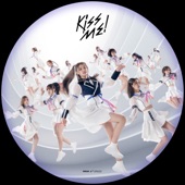 Kiss Me! (ให้ฉันได้รู้) - EP artwork
