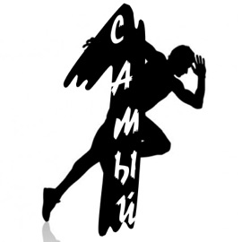 Самый первый Weekey & O.G EzzY