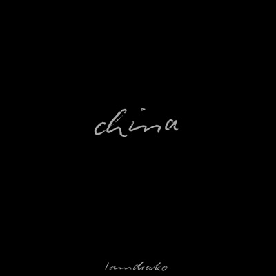 China - Single
