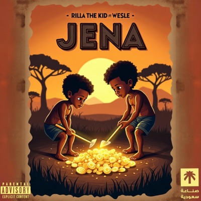 Jena (feat. Wesle) - Single