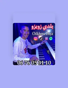 Listen to Charokhani24, watch music videos, read bio, see tour dates & more!