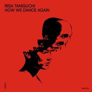 How We Dance Again - EP