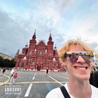 УУУ - Single - Лямев & Lyamev