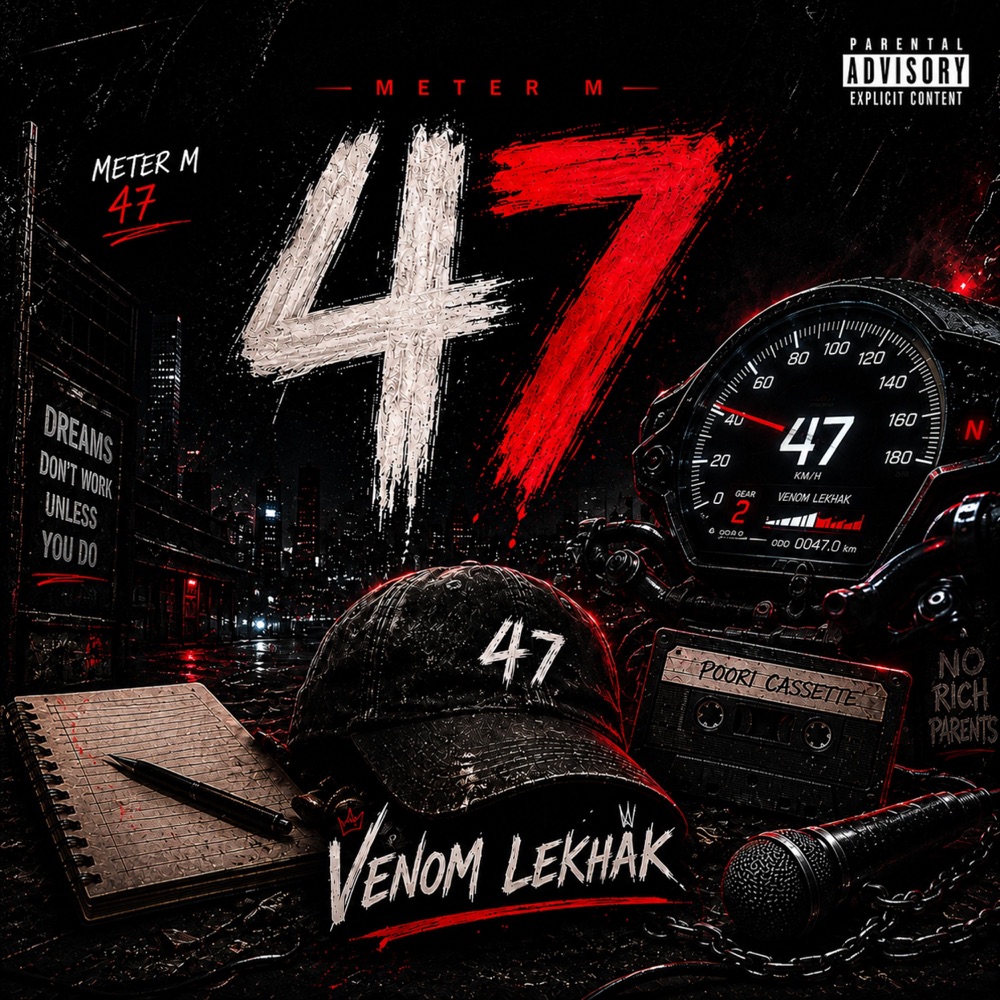 Обложка альбома «47 - Single» — Venom Lekhàk