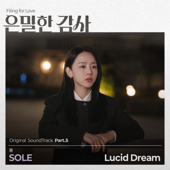 Lucid Dream