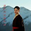 遇见云南遇见你 - Single
