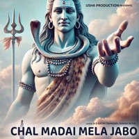 Chal Madai Mela Jabo - Single - HD Ratre Pamgarh & MAHAK RATRE