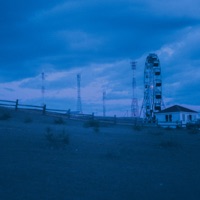 deep breath - Single - Softdope & Otherside