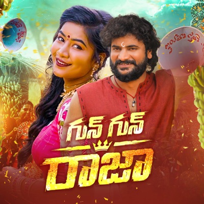 Gun Gun Raja - Single