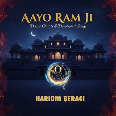 Aayo Ram Ji - Single